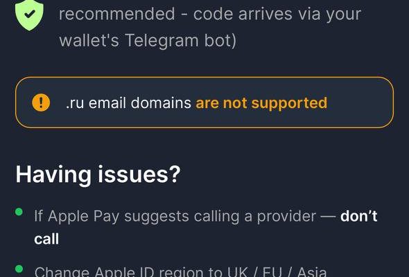 Добавление в Apple Pay прошло успешно.