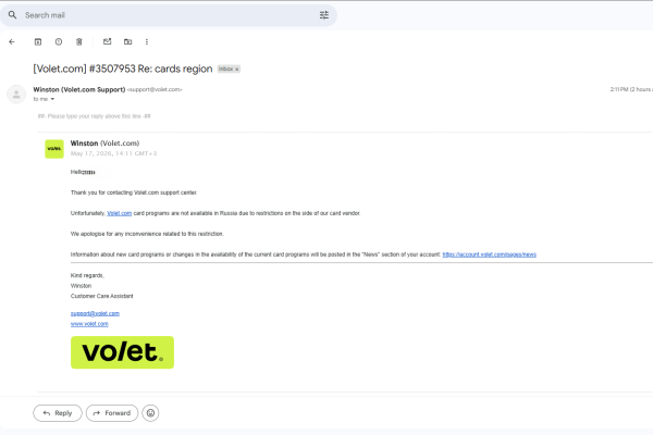 Ответ поддержки Volet (тикет #3507953): card programs are not available in Russia